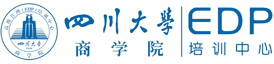 四川大学商学院